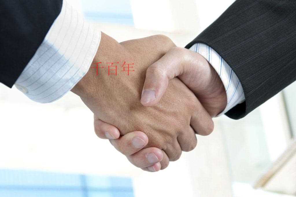 哪些是企業容易犯錯誤的財稅問題